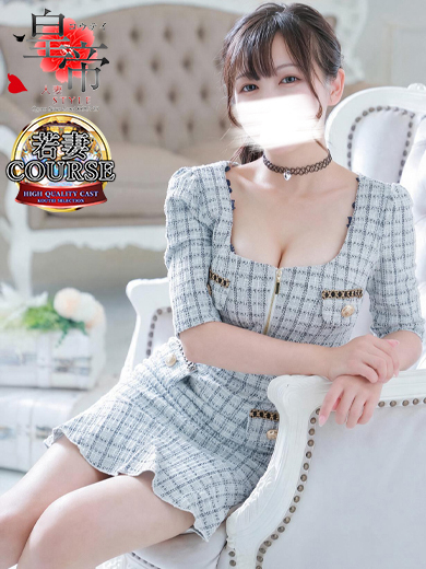 天上院れあな1枚目