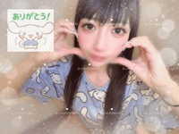 お礼💌
