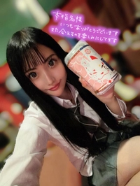 本指名様💘