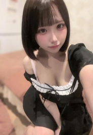 気づいて？