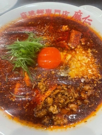 SKの日❤️‍🔥