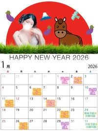 🦋ラインでのご挨拶は割愛させて戴きます。