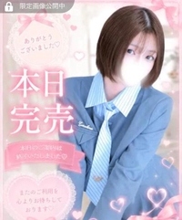 本日、受付終了です(*.ˬ.)"