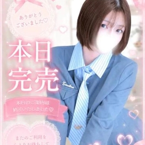 本日、受付終了です(*.ˬ.)"