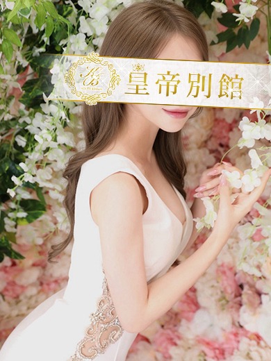 藤堂あきら2枚目