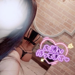 スタートから♡