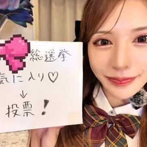 泣いてるヒマなんてない。本気のお願い聞いてくれますか？