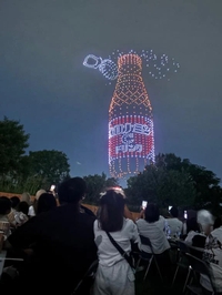 🫧ドローンショー🛸