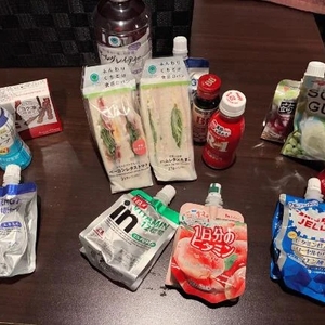 いました🥪