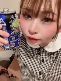 おります☺️