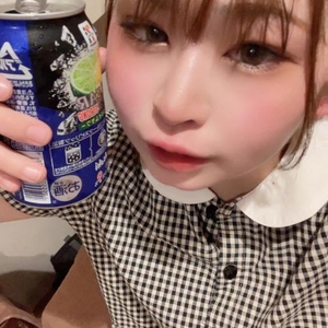 おります☺️