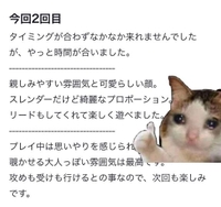 ありがとう❤︎