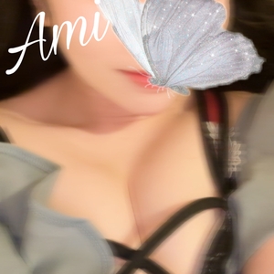 ♡また♡