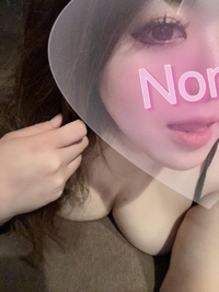 熱すぎてちんち◯、冷やしてから舐めてみたいとか思った👅