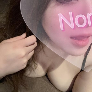 熱すぎてちんち◯、冷やしてから舐めてみたいとか思った👅