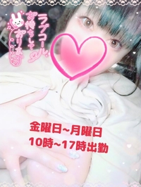 かわいすぎる人よ!