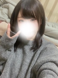 あざましたっ❣️