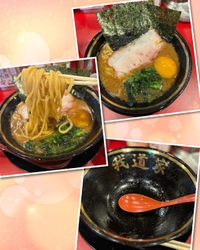 オススメラーメン?