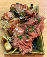 ことねの小言❣️