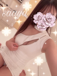 さあや♡