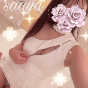 さあや♡