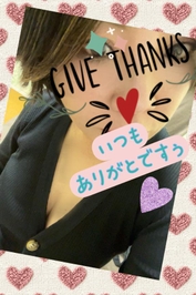 ツーヅーキー●┓''●┓''