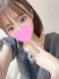 💌 お礼です 💌