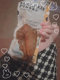 てりやきしか勝たん‼️