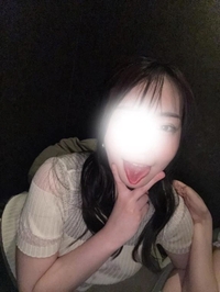 休日