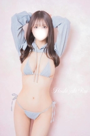 しあわせ待ち💞
