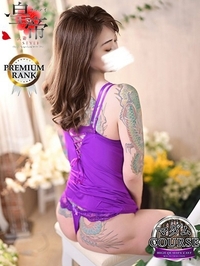 明日香りゅうひ-5