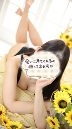 📢直近の出勤予定です♡
