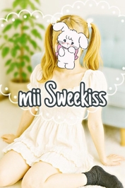 続 イタズラの続き