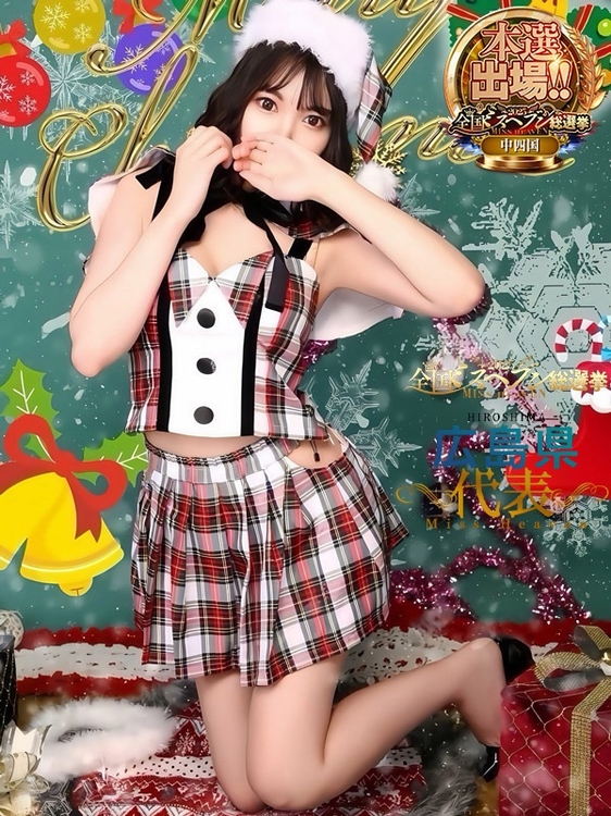 あやめ【VIP＋SPコース可能】2枚目