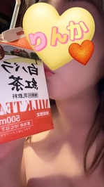 大発見❣️