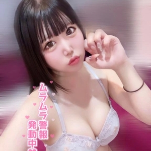 ♡ 精◯無限発射🚀 ♡