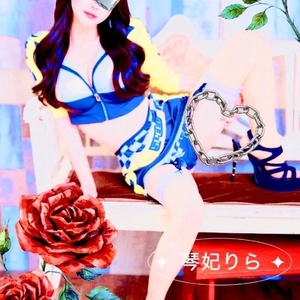 燃えてもえて‪‪❤️‍🔥‪‪あつく煌めく