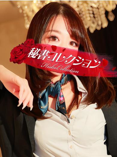 井上ゆきな4枚目
