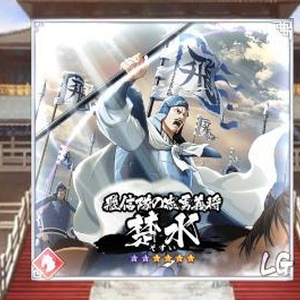 1番目は❔♡♡(,,ㅎ - ㅎ,,)