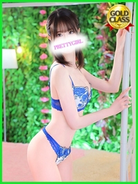 50分2万円でこの内容信じられないよう！素敵すぎてサムネイル01