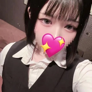 16時半〜です！