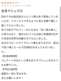 やーさん1935様•*¨*•.¸♬︎