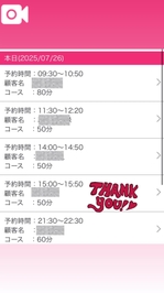 わあああ😭✨✨✨