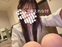 しゃらしゃら〜💕