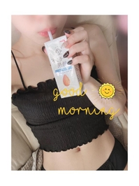 んまんま💕