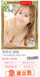 お久しぶりです☀️