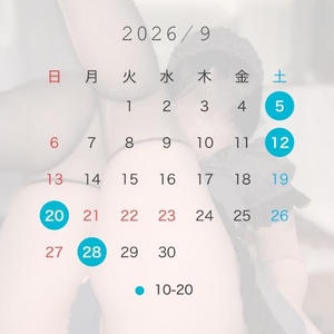 いちゃあま