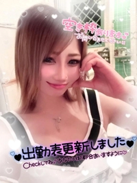 次回▶︎▷火曜日です‼️