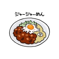 次回17時‼️‼️