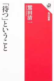 やっと読めた😊💓